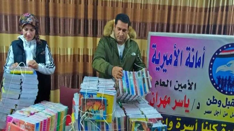 مستقبل وطن يطلق مبادرة