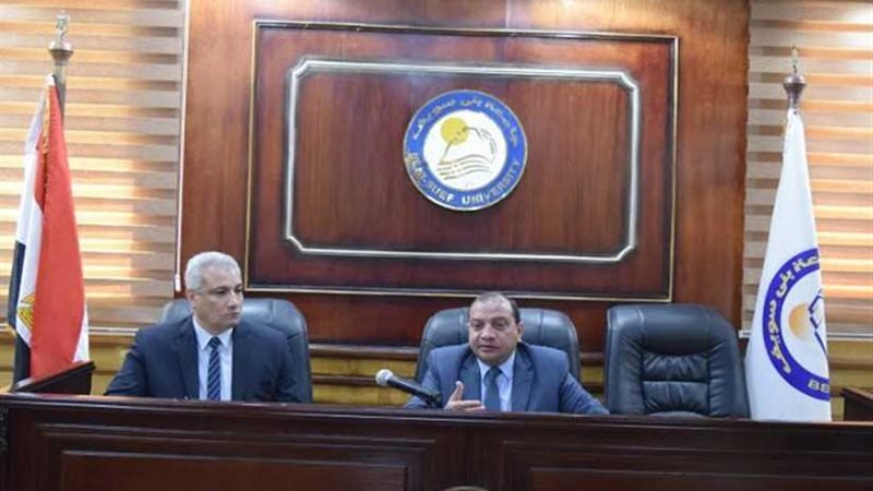 تدشين مجلس مديري