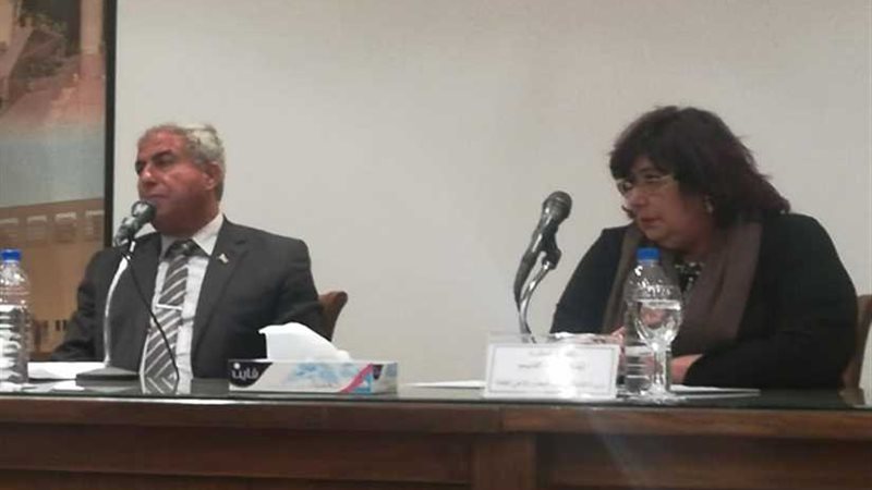 تفاصيل خريطة وزارة