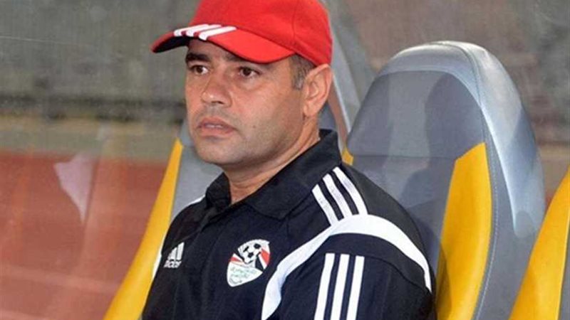 لهيطة وصلاح في نيجيريا