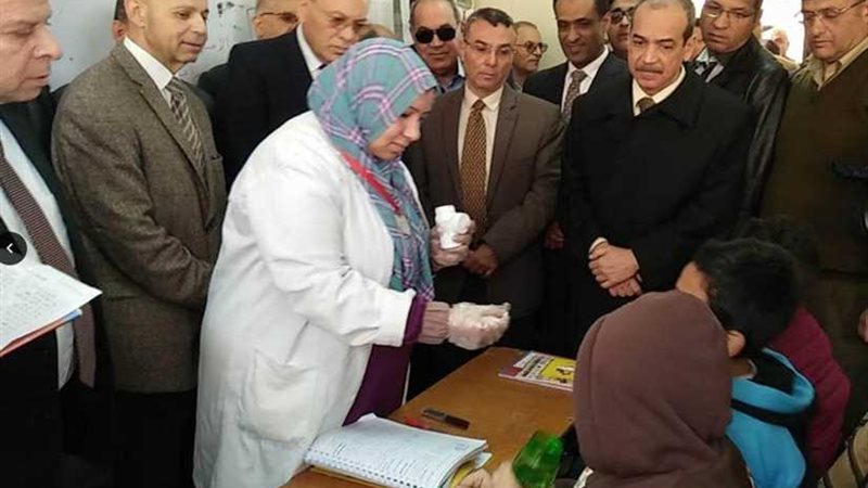 الصحة تطلق فعاليات