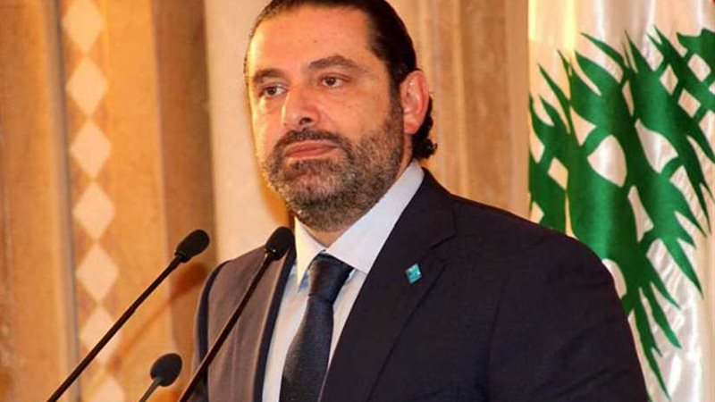 بيان الحكومة اللبنانية..