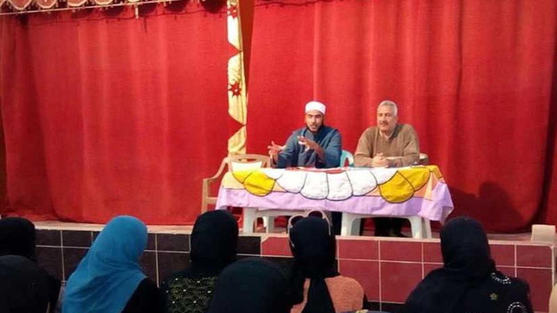 دور الوحدة الوطنية