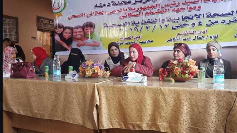 بالصور.. مستقبل وطن