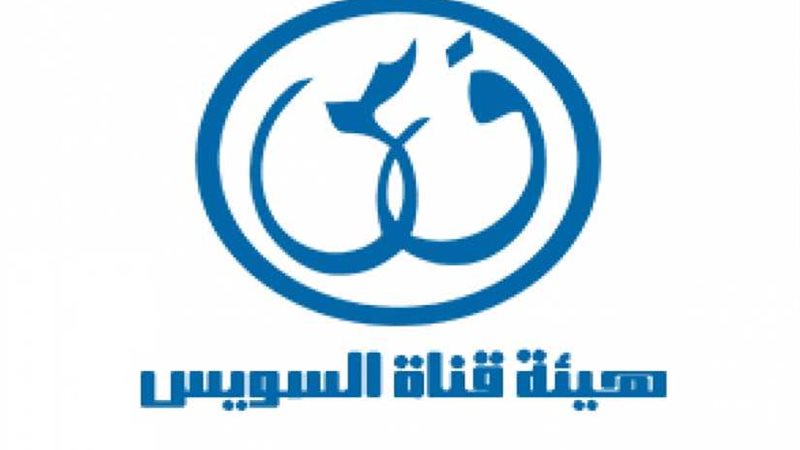 وفد إعلامي إفريقي