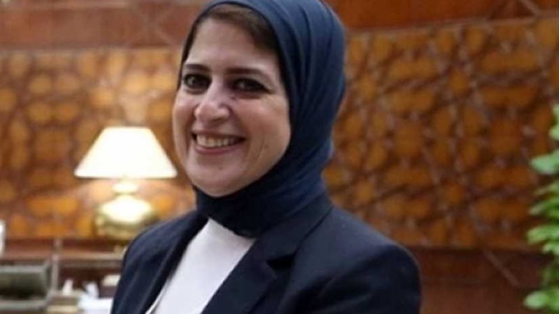 وزيرة الصحة: الانتهاء
