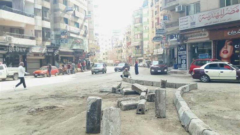 إعادة هيكلة عدد من