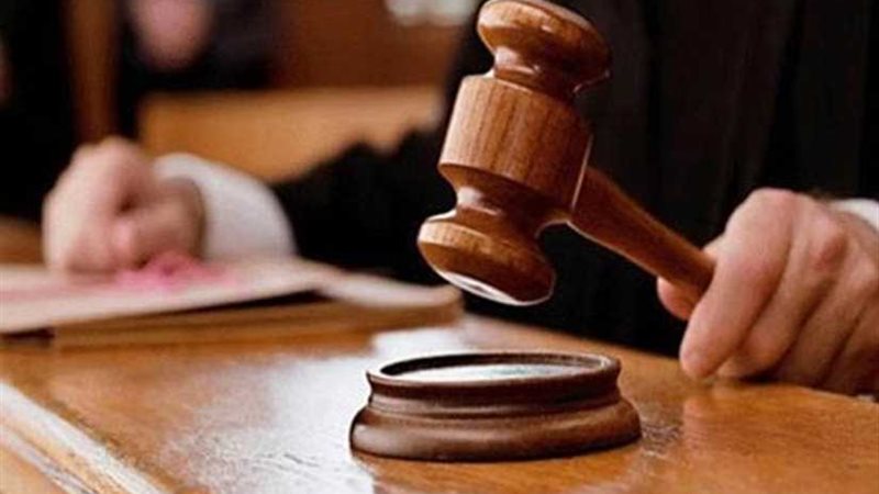 إحالة ١٠ مسؤولين