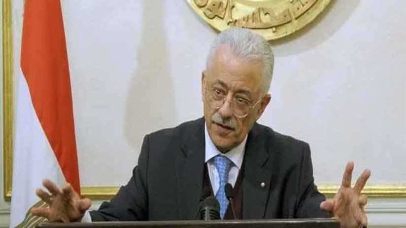 التعليم: فصل طلاب