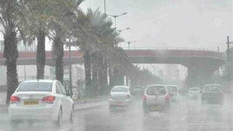 الأرصاد تحذر: تقلبات