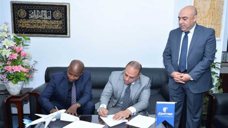 مصر للطيران تنقل