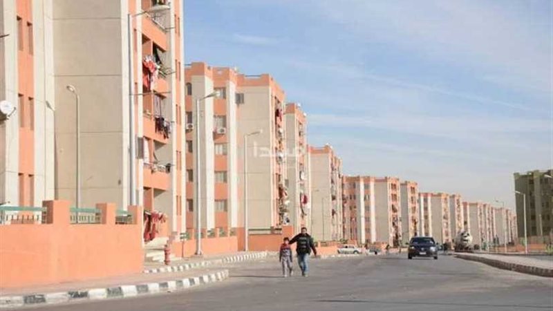 صندوق تحيا مصر: 150