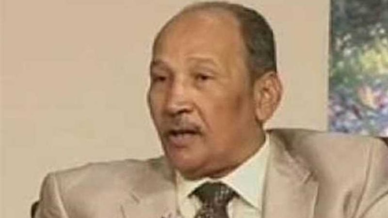 الاتحاد الإقليمي