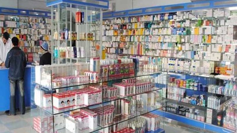 الصحة تنفي صحة ما