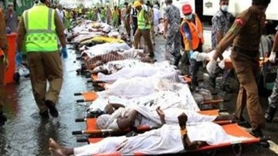 ارتفاع حصيلة ضحايا حادث التدافع في نيجيريا إلى 15 قتيلًا