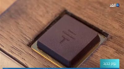 أغلى أنواع الشكولاتة في العالم احتفالا بعيد الحب (فيديو)