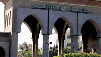 الأزهر الشريف يدرب 80 من علماء وأئمة سبع دول إفريقية في نواكشوط