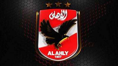 الأهلي ضمن أكثر 20 ناديًا في قائمة الأكثر متابعة