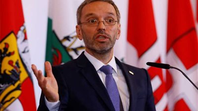 أول مارس.. النمسا تحظر رموز الجماعات المتطرفة والإرهابية