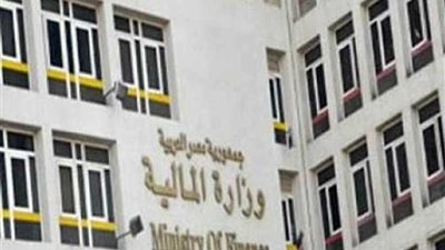 المالية تعتمد 7 ملايين جنيه لصرف المرتبات المتأخرة لتعليم القليوبية