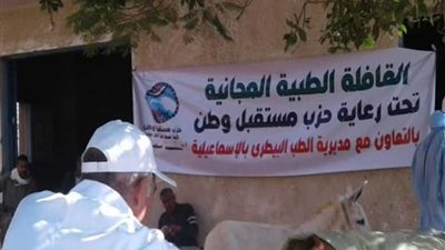 بالصور.. أنشطة مكثفة لـ