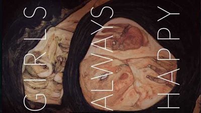 ننشر تفاصيل فعاليات مهرجان أسوان الدولي لأفلام المرأة