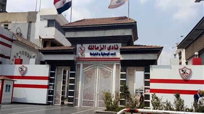 رئيس الزمالك: لا مكان للاعب الأنانى