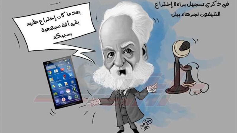 ألووووووووو