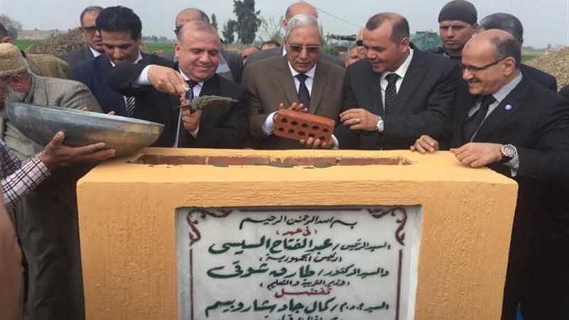 وضع حجر أساس مدرسة