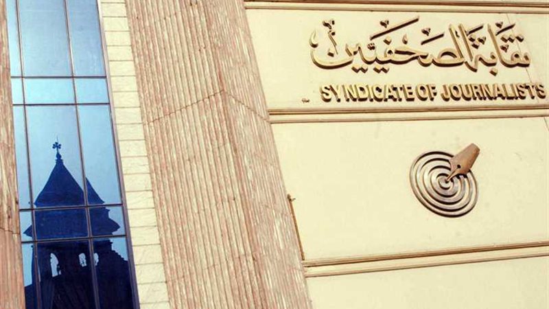 12 مرشحًا في اليوم