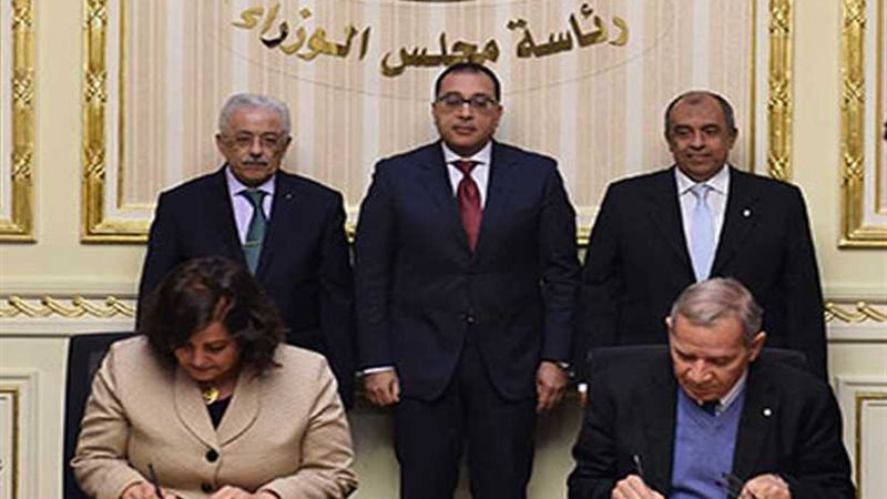 رئيس الوزراء يشهد