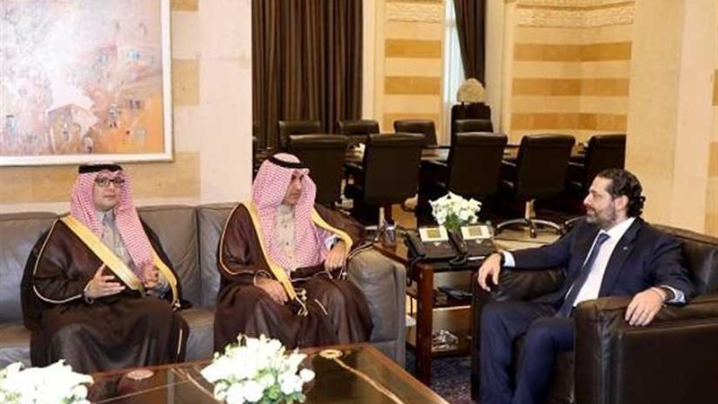 السعودية ترفع تحذيرها