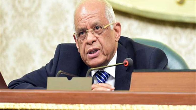 عبد العال: التعديلات