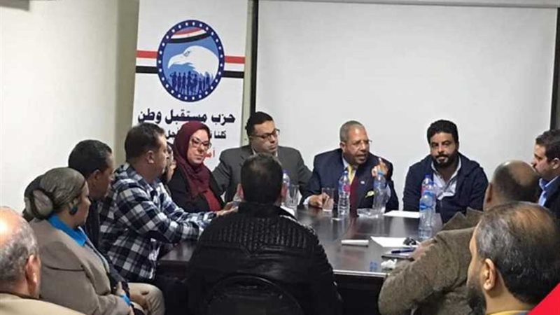 تدشين مقر مستقبل