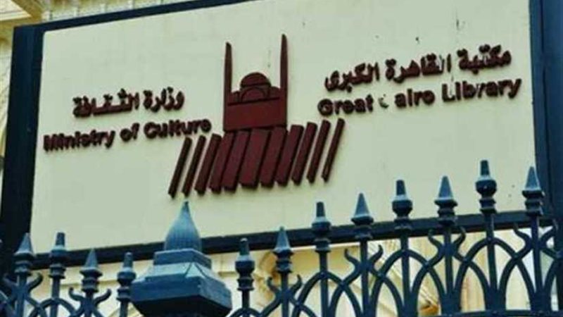 تكنولوجيا المعلومات