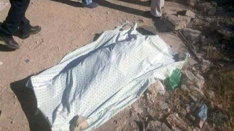 العثور على جثة مجهولة