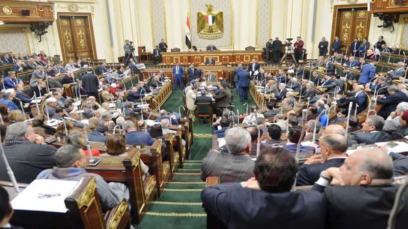 رؤساء الهيئات البرلمانية