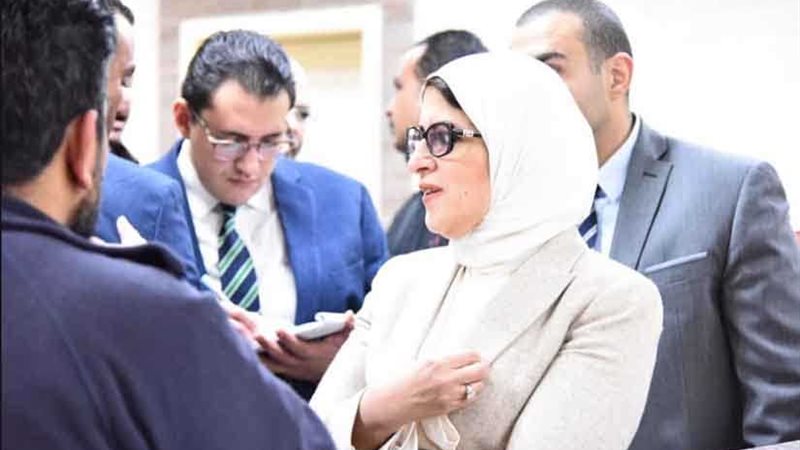 وزيرة الصحة تقوم