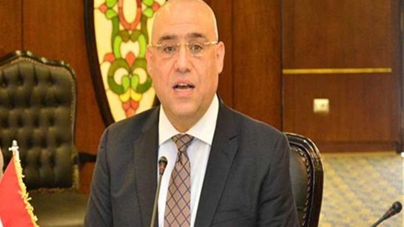 وزير الإسكان : مشروع