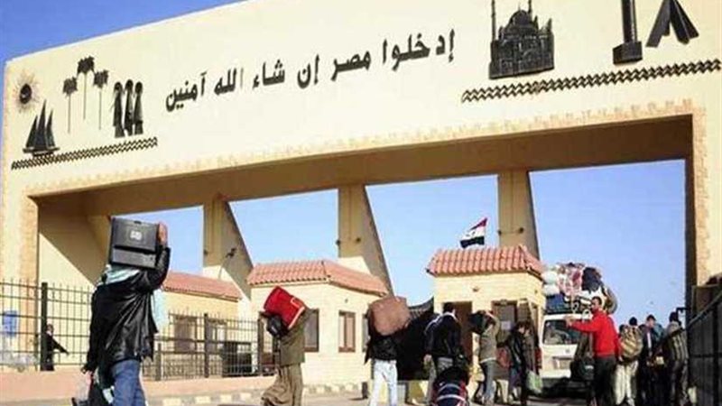 عودة 308 مصريين من