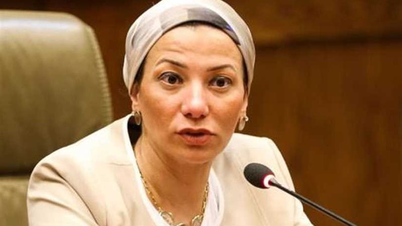 وزيرة البيئة: وضع