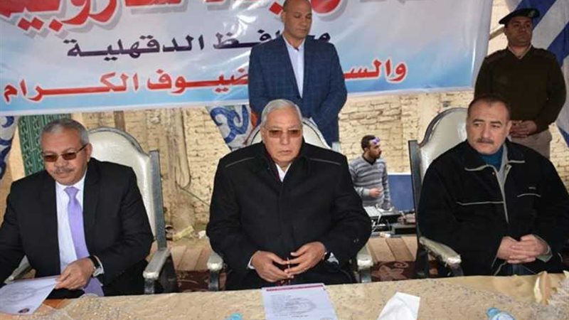 محافظ الدقهلية يعد