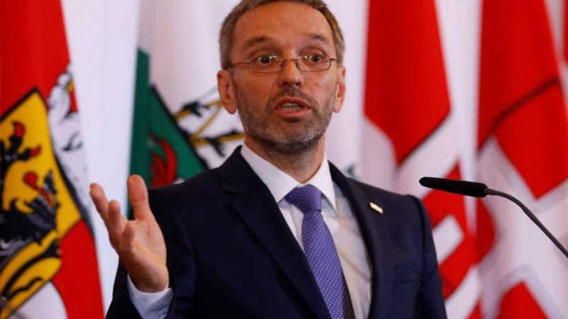 أول مارس.. النمسا