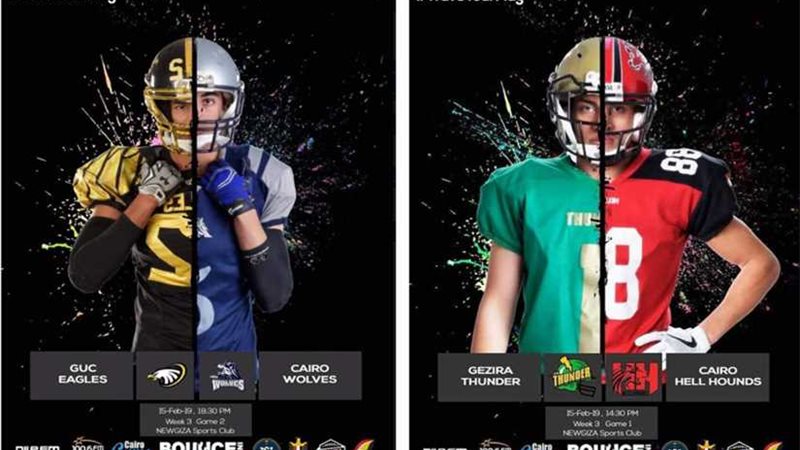 مواجهات قوية بالدوري