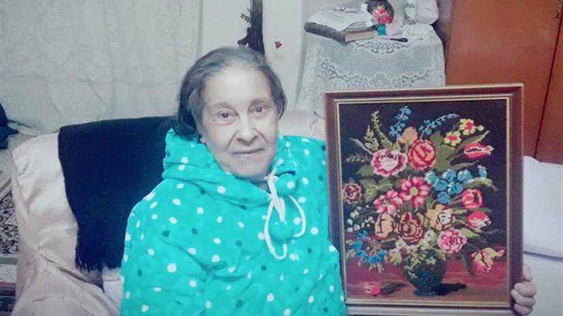 الحاجة فاطمة حالة