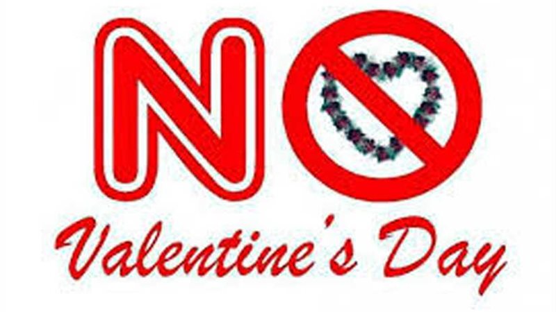 دول ترفض الـفلانتين