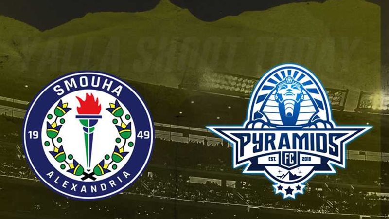 بيراميدز بالقوة الضاربة