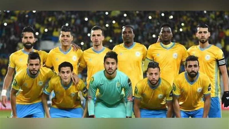 كاف يحدد موعد لقاء