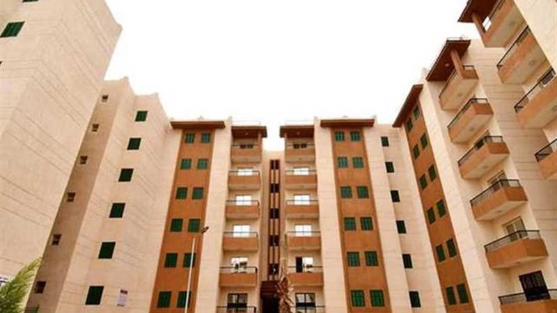 الإسكان تطرح 2184