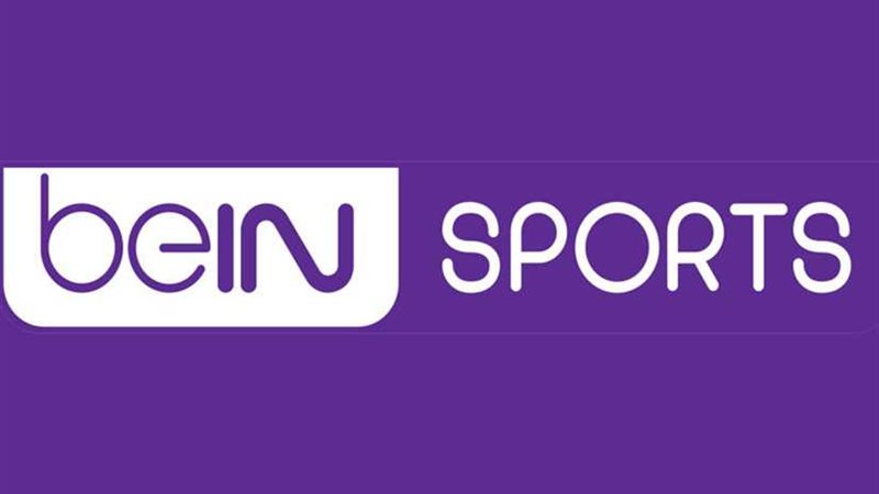 تعرف على القنوات